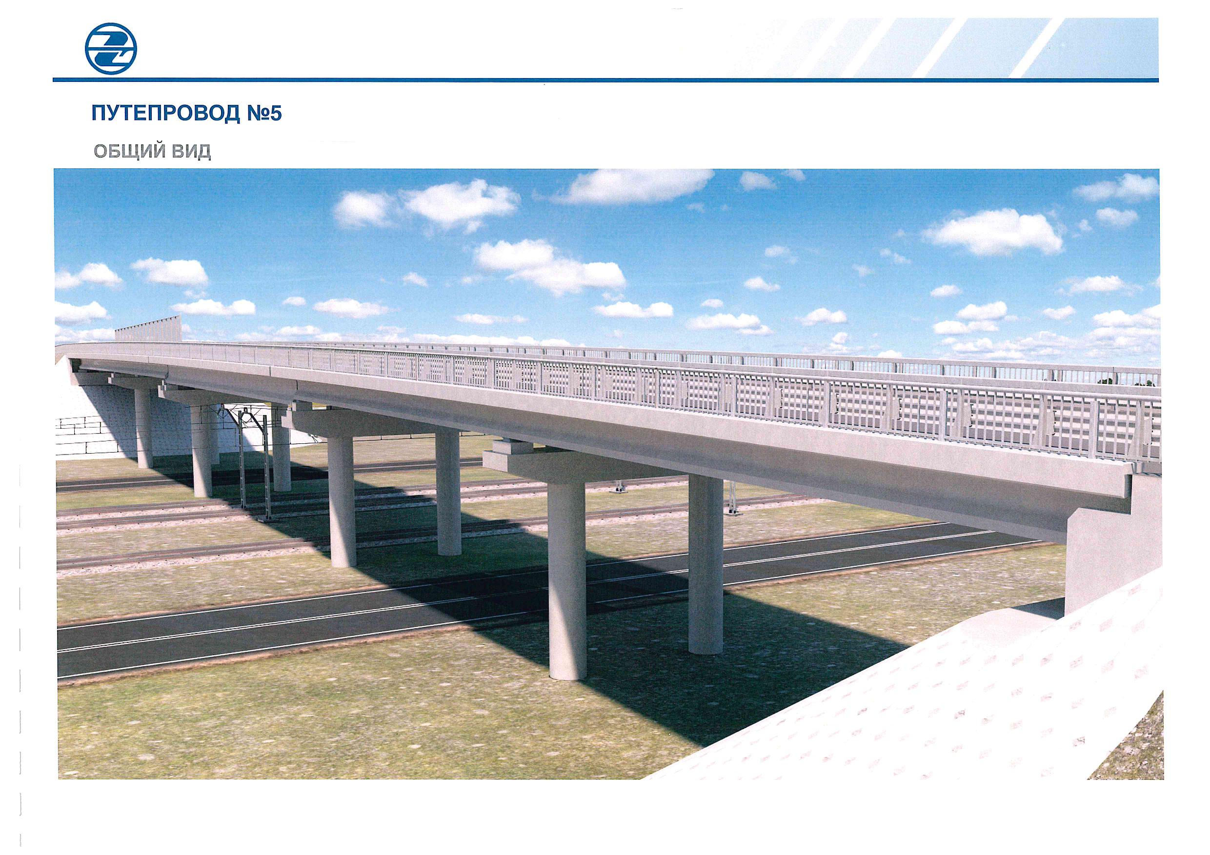 Опубликована схема движения автомобилей в Неклюдово, измененная из-за строительства дороги - фото 2