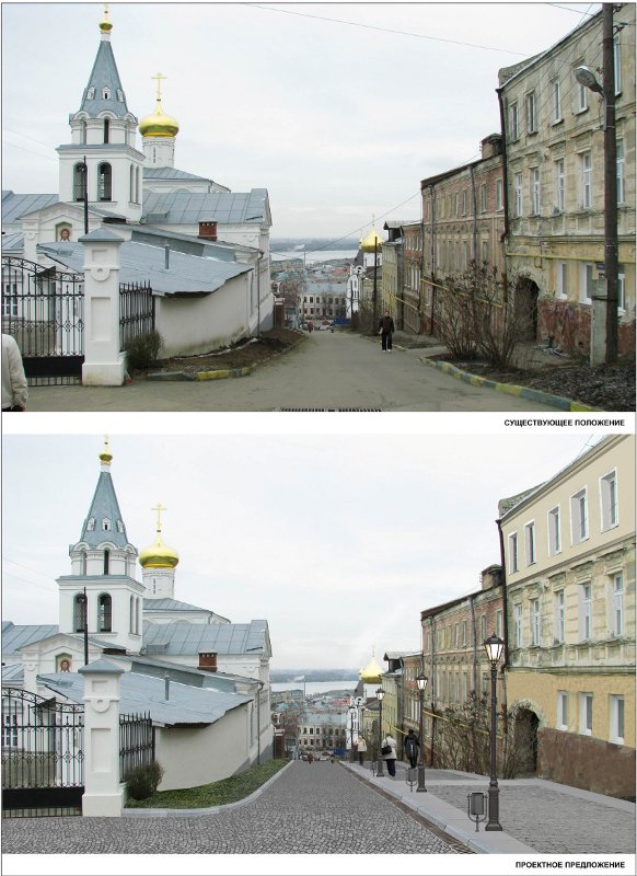 Благоустройство и реновация ул. Ильинской - фото 3